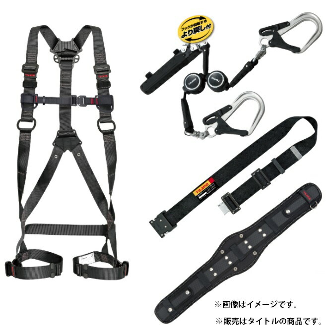 2025年最新】Yahoo!オークション -セグネス701の中古品・新品 2025年最新】Yahoo!オークション -セグネス701の中古品・新品