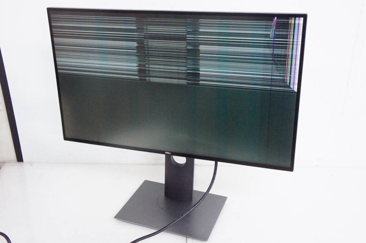 Amazon.com: Dell U2520DR 25 Inch 1440p QHD UltraSharp, IPS