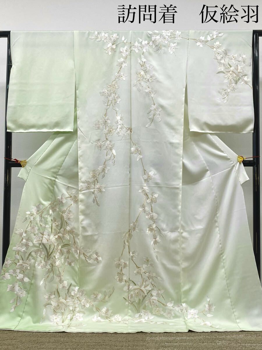 2025年最新】Yahoo!オークション -胡蝶蘭 訪問着 刺繍の中古品 2025年最新】Yahoo!オークション -胡蝶蘭 訪問着 刺繍の中古品