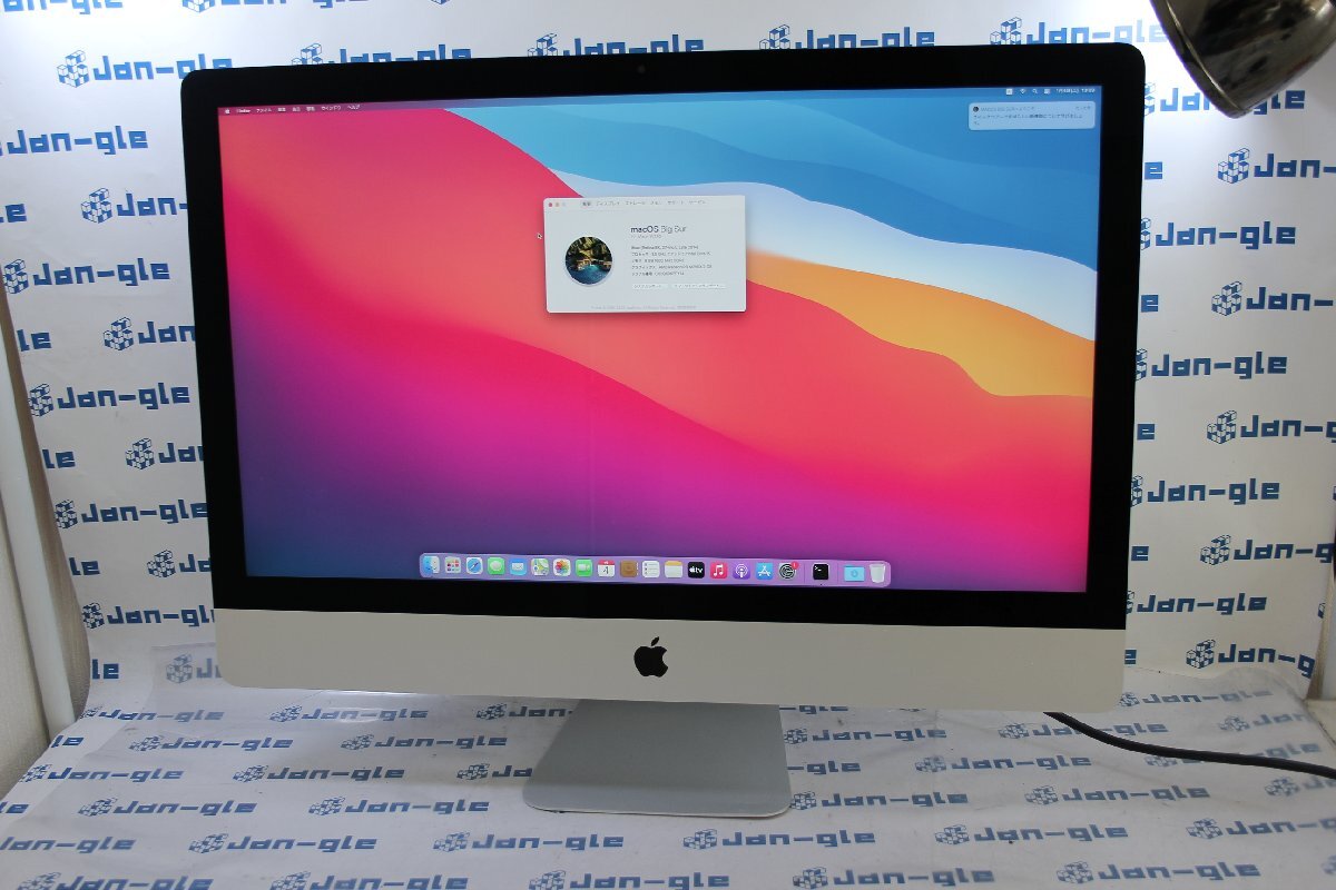 Yahoo!オークション -「imac 5k 2014」(Mac) (パソコン)の落札 Yahoo!オークション -「imac 5k 2014」(Mac) (パソコン)の落札