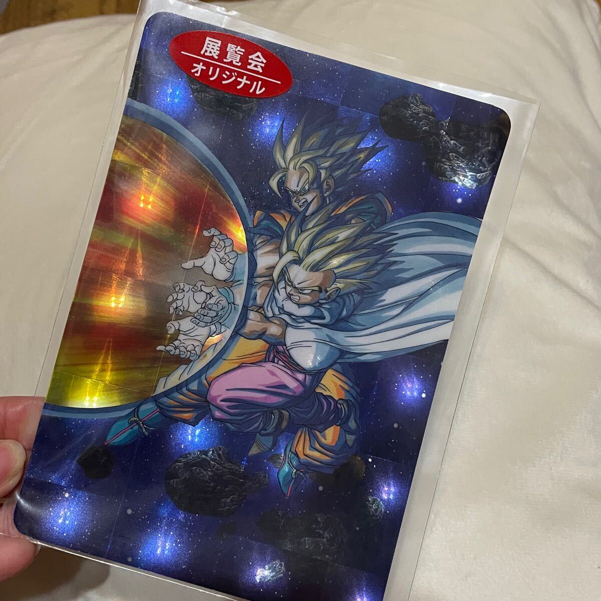 Yahoo!オークション -「ドラゴンボール 展覧会」の落札相場 Yahoo!オークション -「ドラゴンボール 展覧会」の落札相場