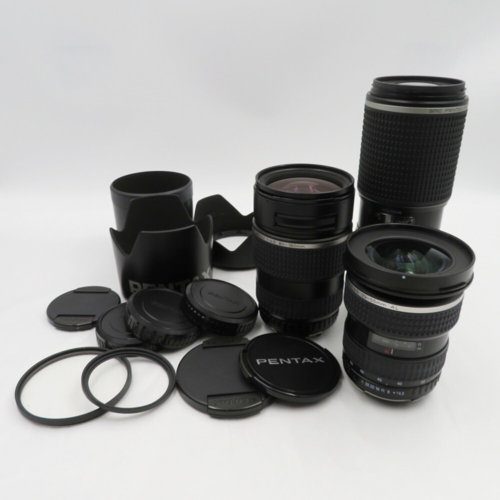 Yahoo!オークション -「pentax 645 150-300」の落札相場・落札価格 Yahoo!オークション -「pentax 645 150-300」の落札相場・落札価格
