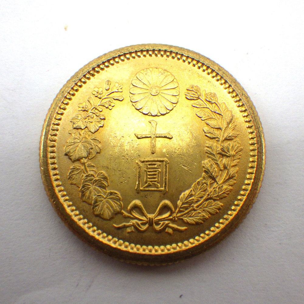 明治41年 金貨 PCGS MS64 新十圓 古銭 アンティークコイン