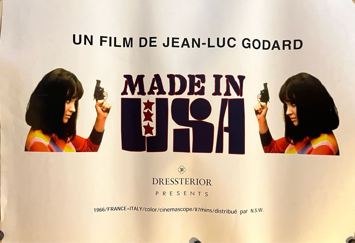 アンナ・カリーナ 1965年作 特大ポスター フランス ヴィンテージ映画ポスター 2025年最新】アンナカリーナ ポスターの人気アイテム - メルカリ