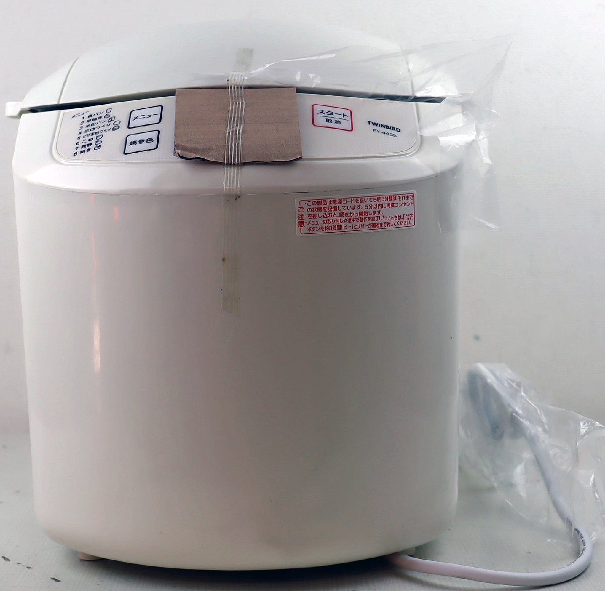 Yahoo!オークション -「ツインバード ホームベーカリー py-4435 Yahoo!オークション -「ツインバード ホームベーカリー py-4435
