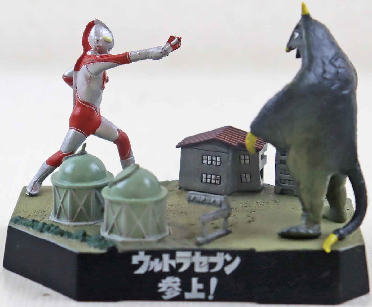 Yahoo!オークション -「ウルトラ怪獣名鑑戯画」(ウルトラセブン