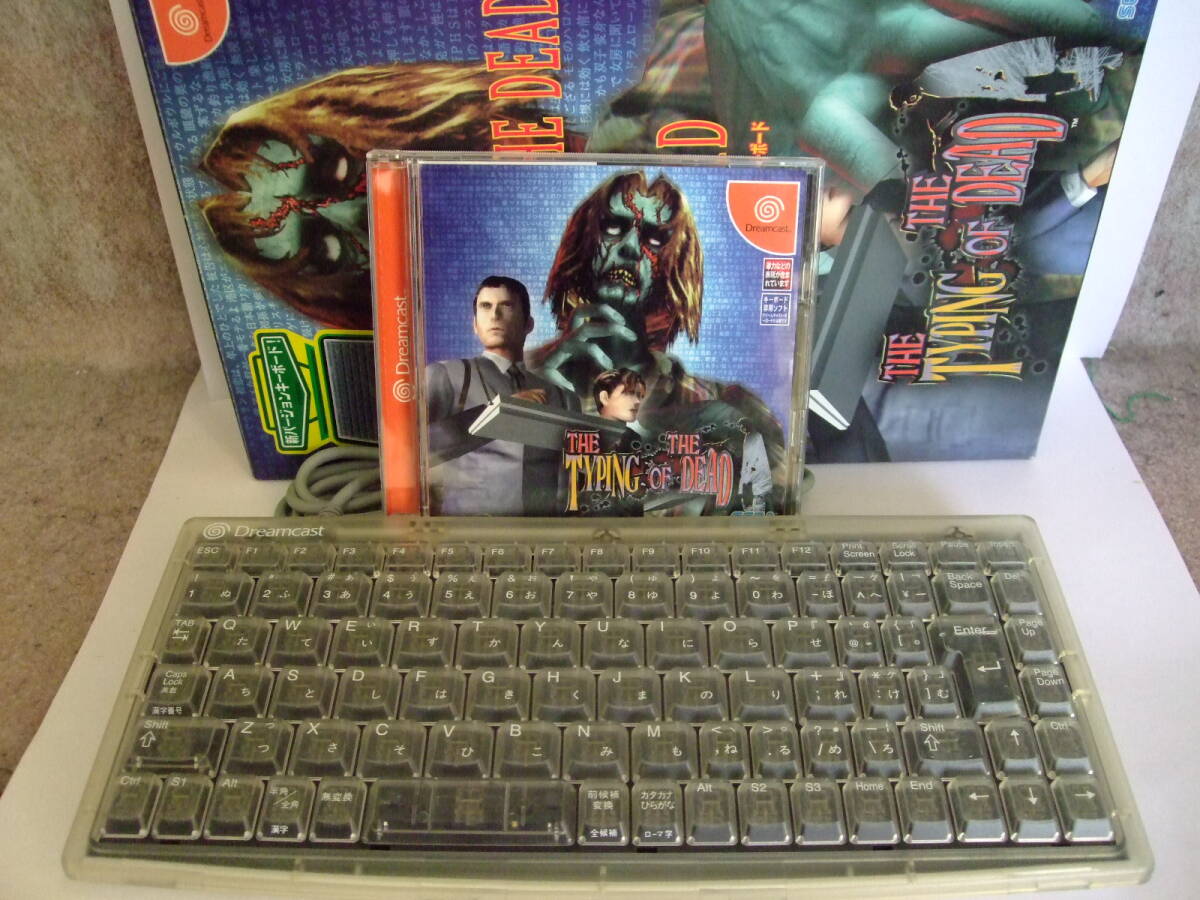 Yahoo!オークション -「the typing of the dead」(ドリーム Yahoo!オークション -「the typing of the dead」(ドリーム