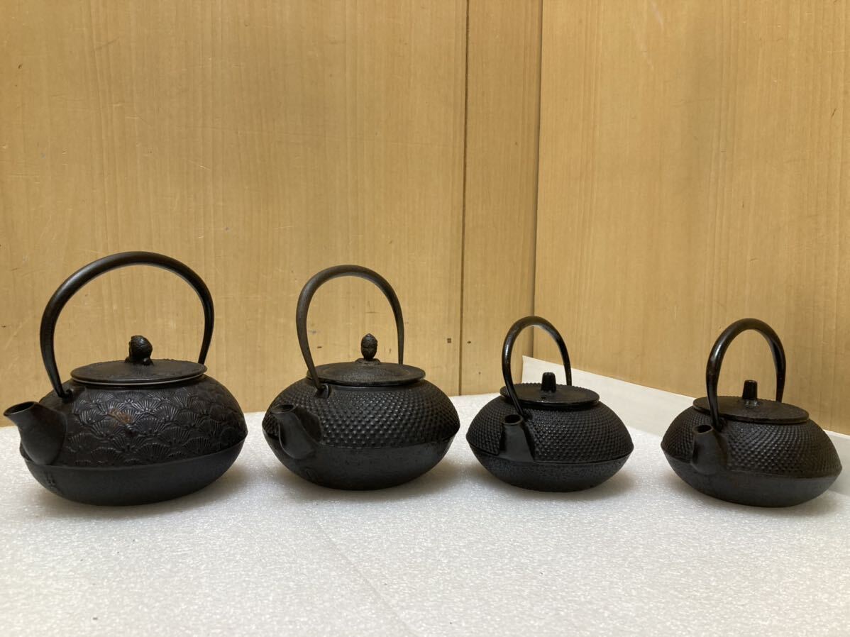 Yahoo!オークション -「南部鉄器 照光堂」の落札相場・落札価格 Yahoo!オークション -「南部鉄器 照光堂」の落札相場・落札価格
