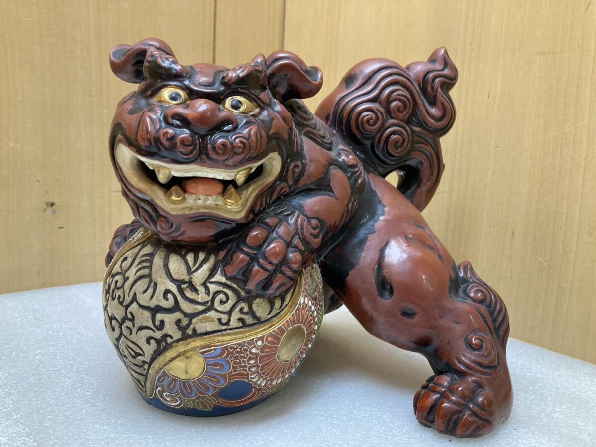 Yahoo!オークション -「九谷焼 玉獅子」(九谷) (日本の陶磁)の Yahoo!オークション -「九谷焼 玉獅子」(九谷) (日本の陶磁)の