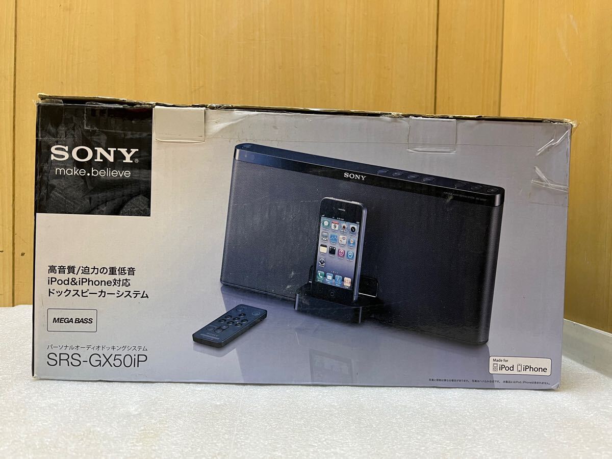 Yahoo!オークション -「sony srs 50」の落札相場・落札価格 Yahoo!オークション -「sony srs 50」の落札相場・落札価格