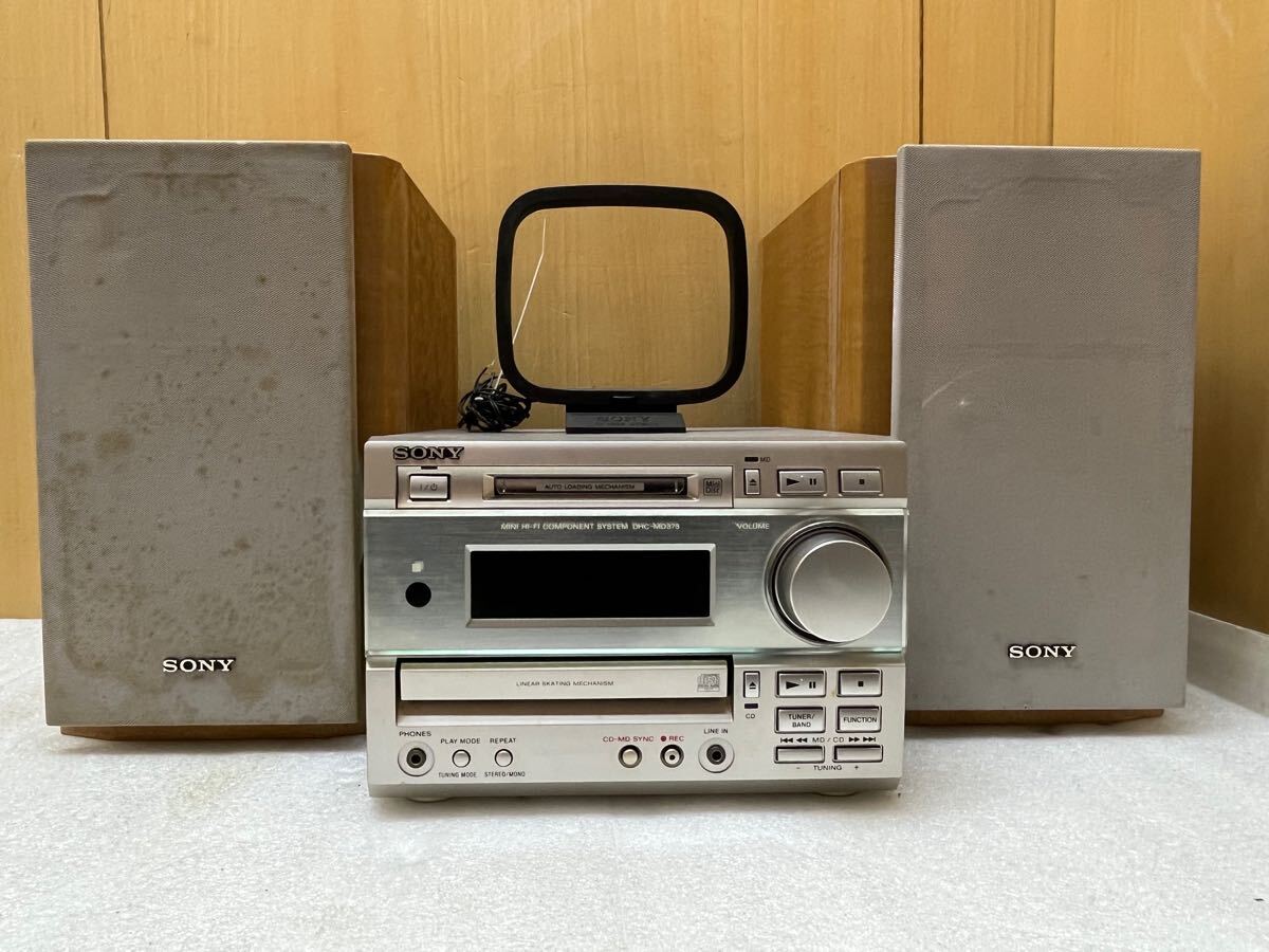 Yahoo!オークション -「sony cd md コンポ」(その他) (システム Yahoo!オークション -「sony cd md コンポ」(その他) (システム