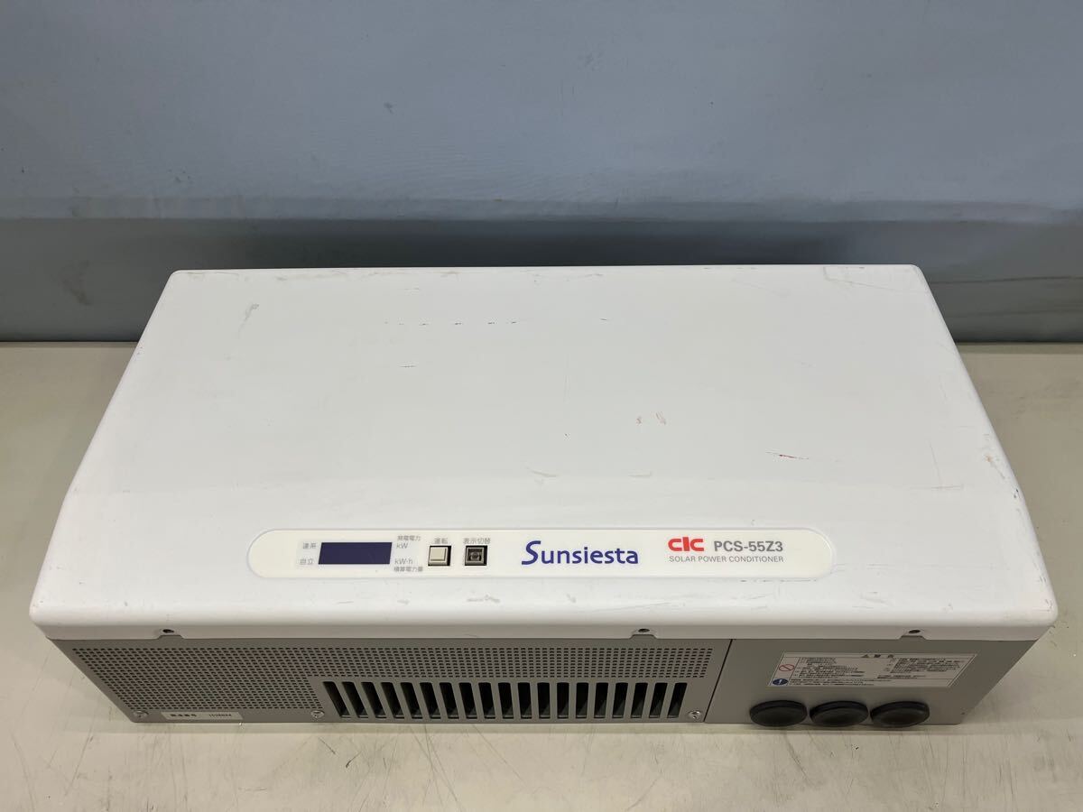 Yahoo!オークション -「長州産業」(ソーラーパネル、太陽電池 Yahoo!オークション -「長州産業」(ソーラーパネル、太陽電池