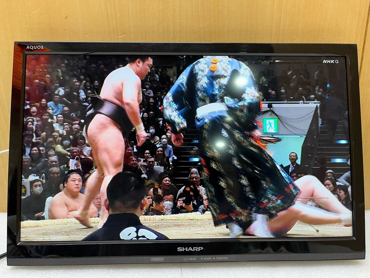 Yahoo!オークション -「sharp aquos テレビ スタンド」(テレビ) (映像機器)の落札相場・落札価格 Yahoo!オークション -「sharp aquos テレビ スタンド」(テレビ) (映像機器)の落札相場・落札価格