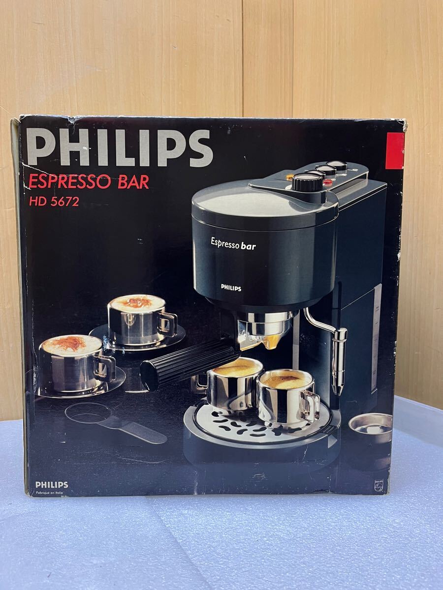 Yahoo!オークション -「フィリップス philips」(コーヒー Yahoo!オークション -「フィリップス philips」(コーヒー