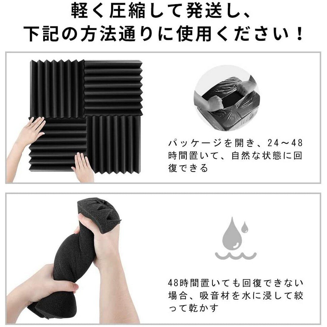 吸音材 波型 50*50*4cm グレー 12枚セット 防音シート 壁 50x50cm 厚み4cm 防音材 吸音シート 緩衝材 吸音材 波型 50*50*4cm グレー 12枚セット 防音シート 壁 50x50cm 厚み4cm 防音材 吸音シート 緩衝材