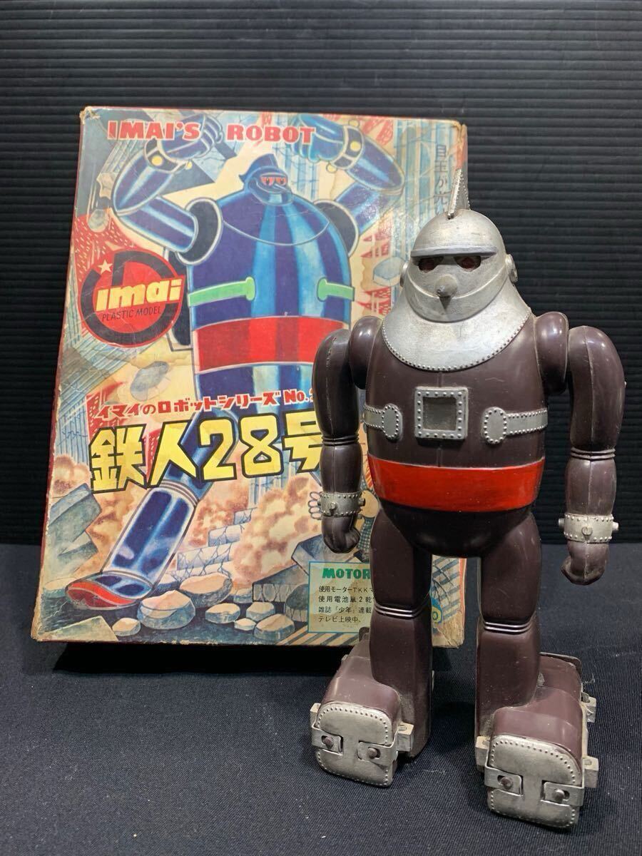 Yahoo!オークション -「鉄人 28 号 ロボット」(プラモデル) の Yahoo!オークション -「鉄人 28 号 ロボット」(プラモデル) の