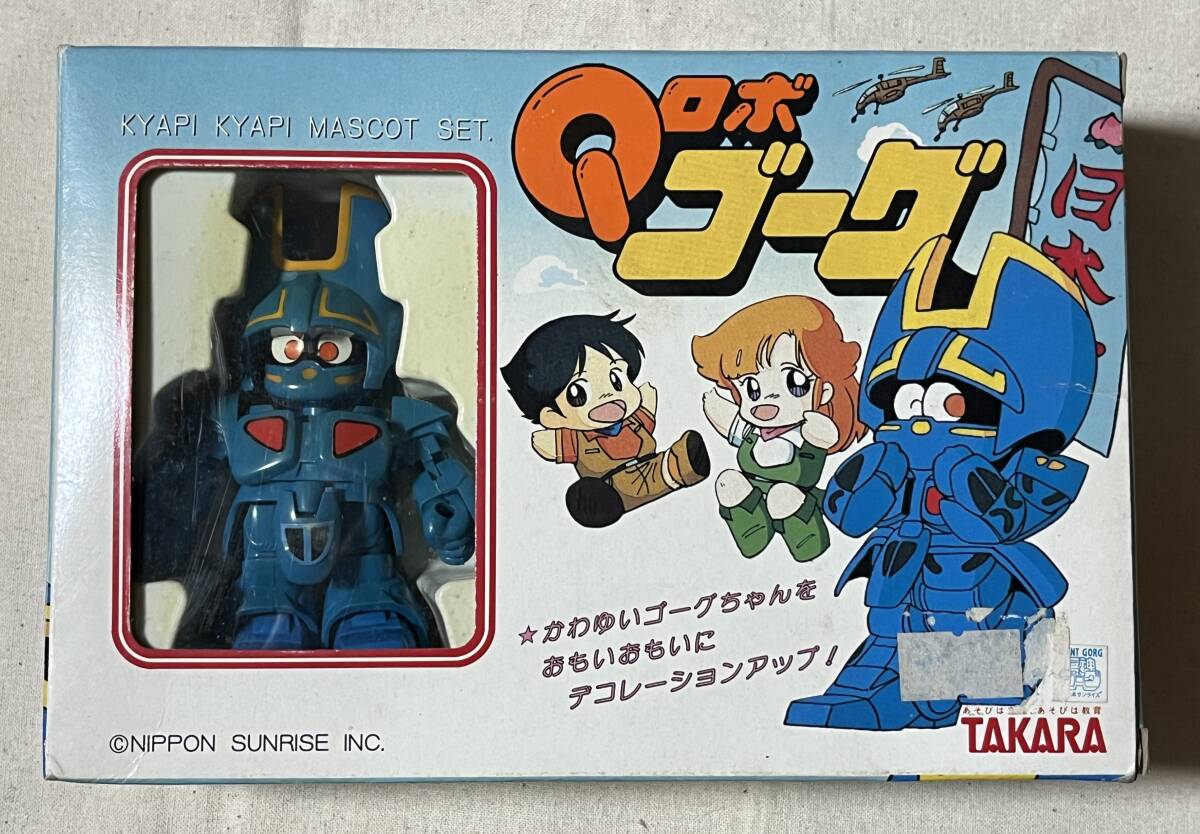 Yahoo!オークション -「巨神ゴーグ」(コミック、アニメ