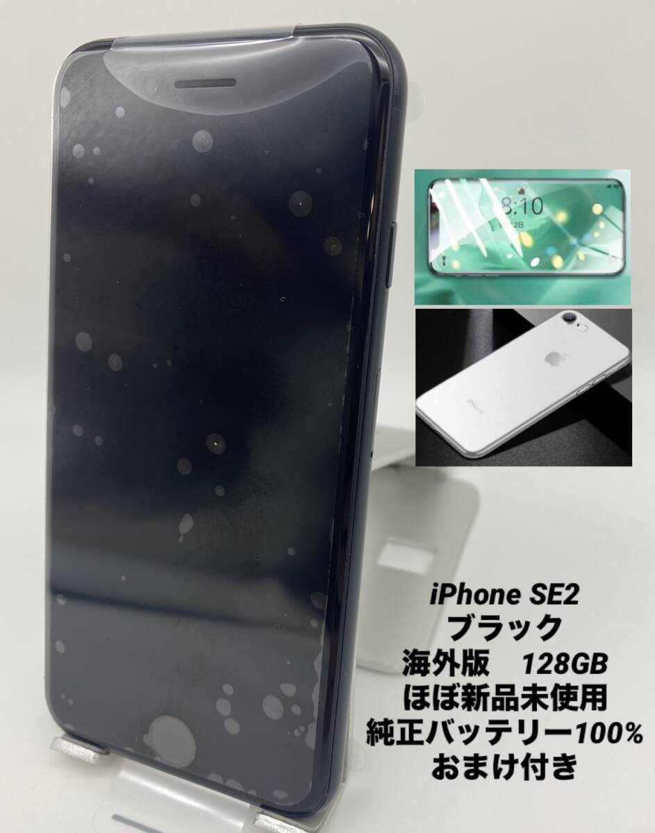 2025年最新】Yahoo!オークション -iphone 純正バッテリーの中古 2025年最新】Yahoo!オークション -iphone 純正バッテリーの中古