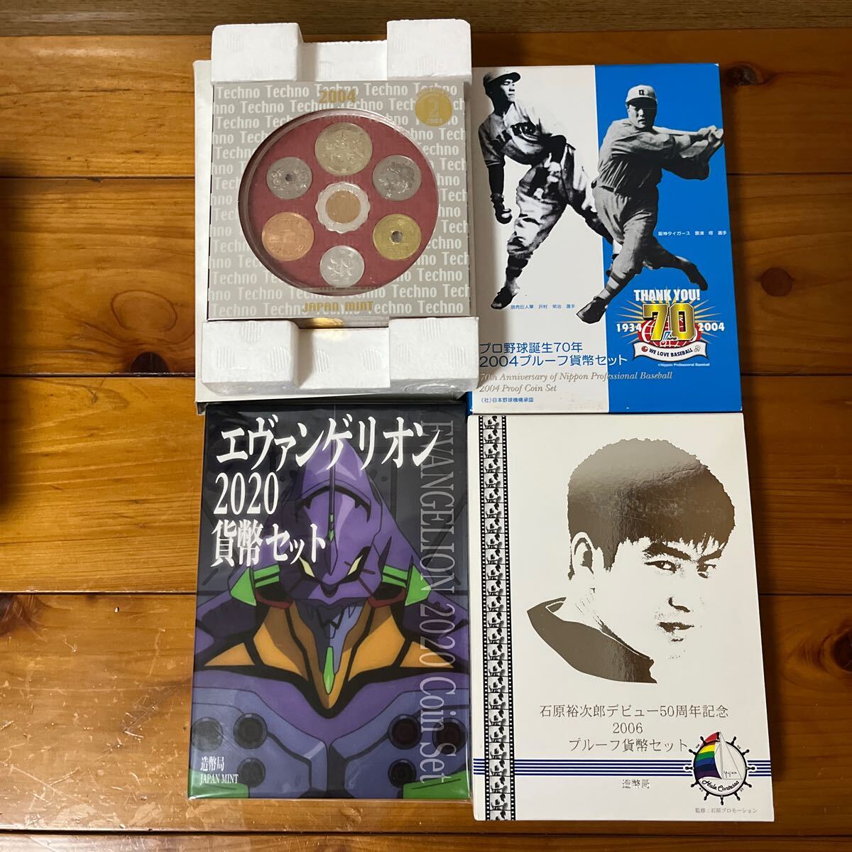 Yahoo!オークション -「エバンゲリオン」(記念硬貨) (日本)の Yahoo!オークション -「エバンゲリオン」(記念硬貨) (日本)の