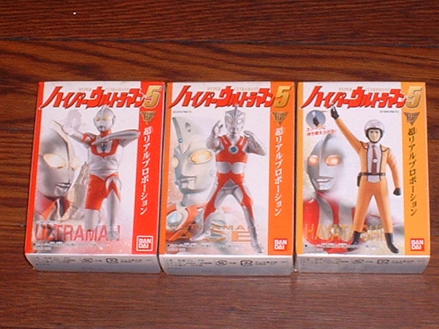 Yahoo!オークション -「ハイパーウルトラマン3」(その他 Yahoo!オークション -「ハイパーウルトラマン3」(その他