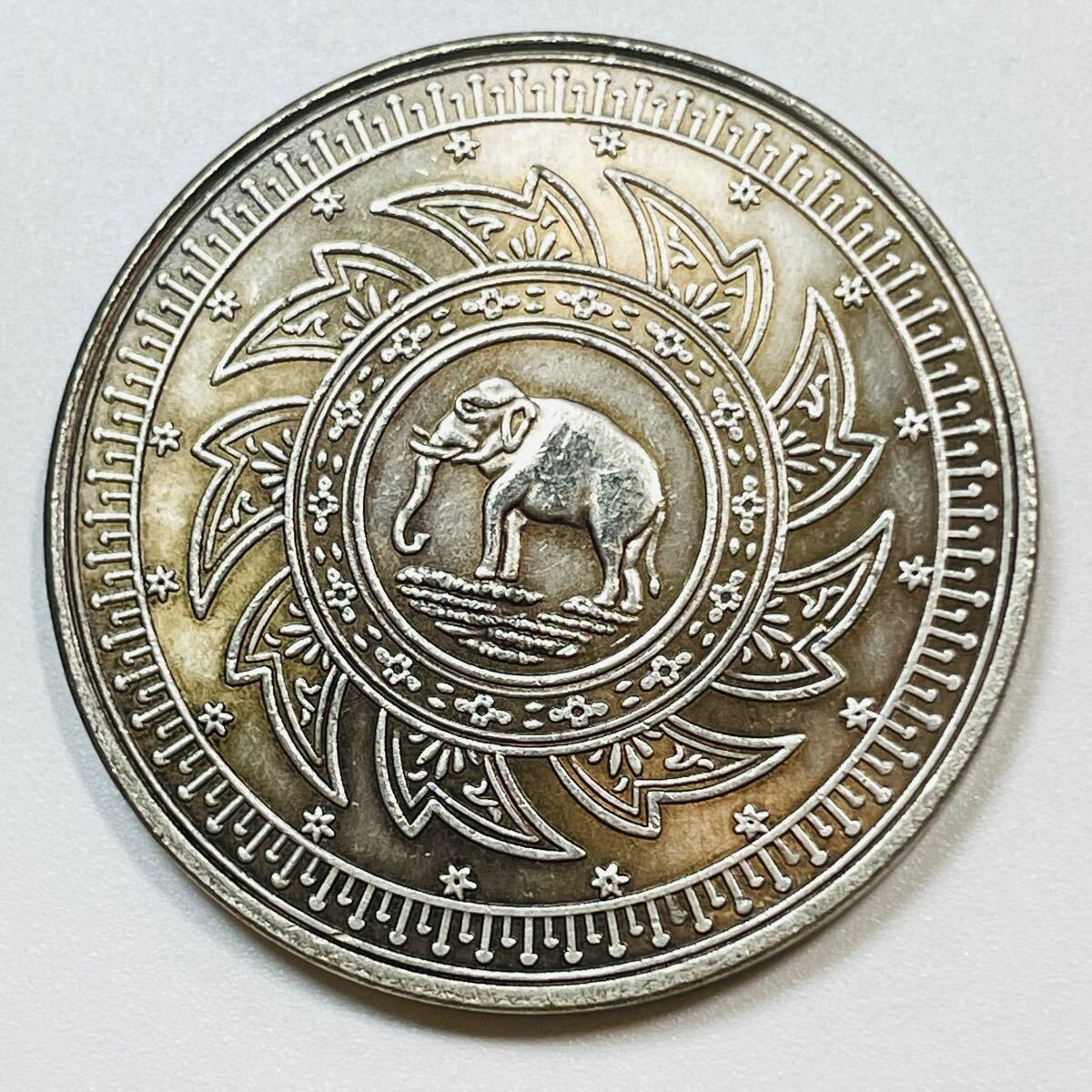 Yahoo!オークション -「タイ王国硬貨」(アジア) (世界)の落札 Yahoo!オークション -「タイ王国硬貨」(アジア) (世界)の落札