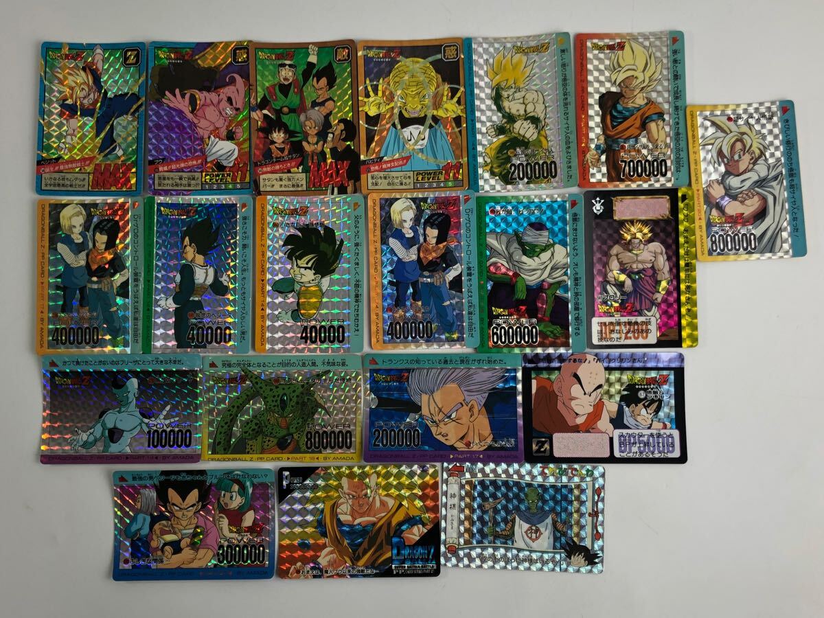 Yahoo!オークション -「でんわ」(ドラゴンボール Yahoo!オークション -「でんわ」(ドラゴンボール