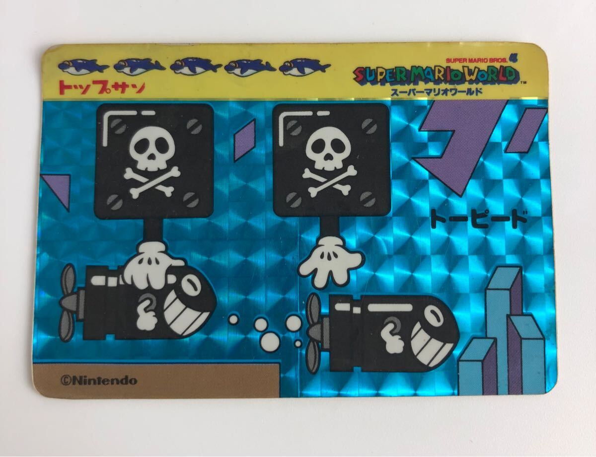 Yahoo!オークション -「トップサン スーパーマリオワールド」の Yahoo!オークション -「トップサン スーパーマリオワールド」の