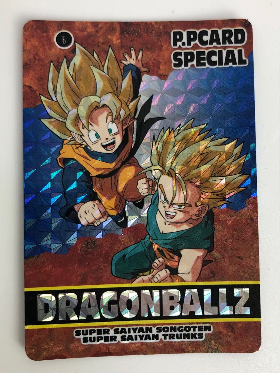 Yahoo!オークション -「ドラゴンボール アマダ スペシャル」の Yahoo!オークション -「ドラゴンボール アマダ スペシャル」の