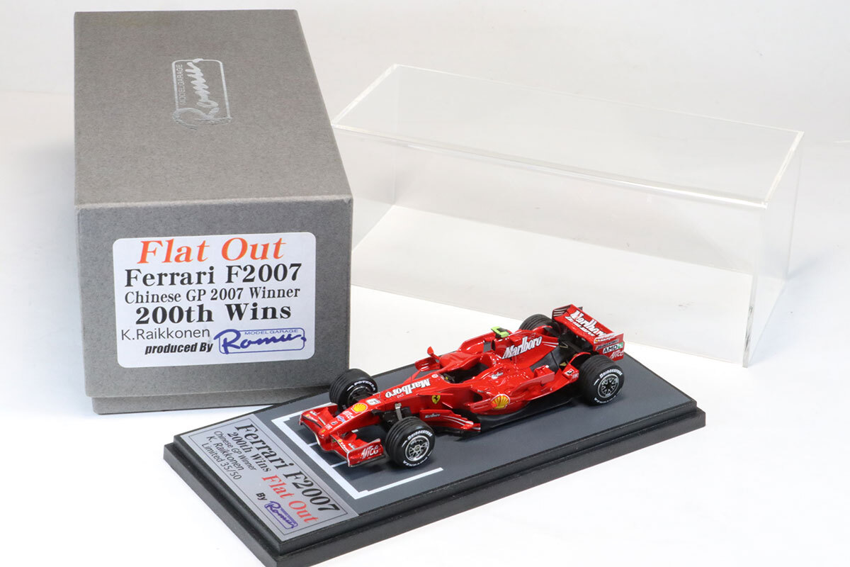 メタルキット / フェラーリ412T1B (BBR1/43)【完成】 | IVYの