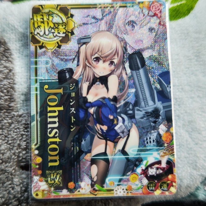 Yahoo!オークション -「艦これアーケード 中破 ジョンストン」の Yahoo!オークション -「艦これアーケード 中破 ジョンストン」の