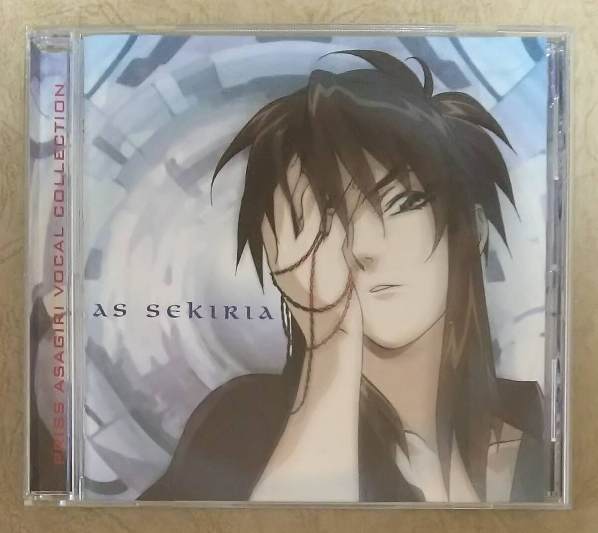 楽天市場】バブルガムクライシス cdの通販