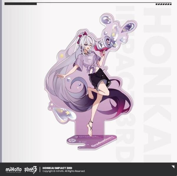 崩壊3rd 聖痕シリーズ アクリルスタンド 卒業旅行 キアナ