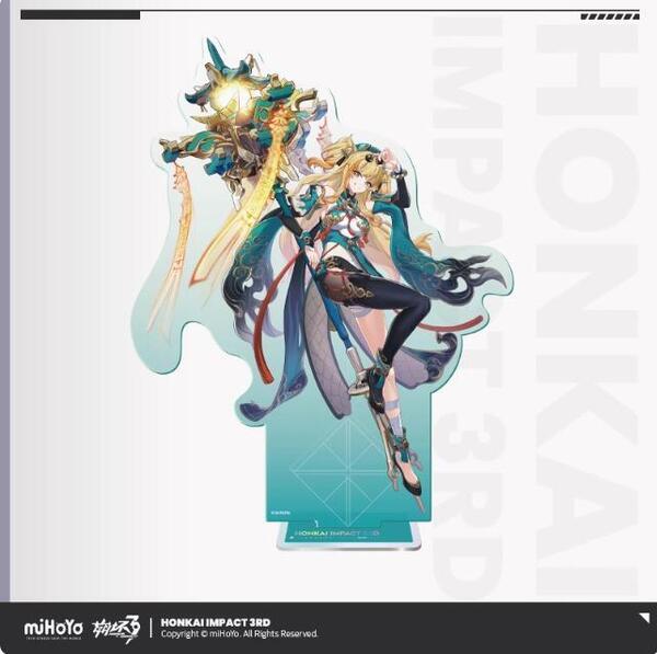 崩壊3rd 第二部シリーズ アクリルスタンド 瞞天嬉遊・旭影 松雀