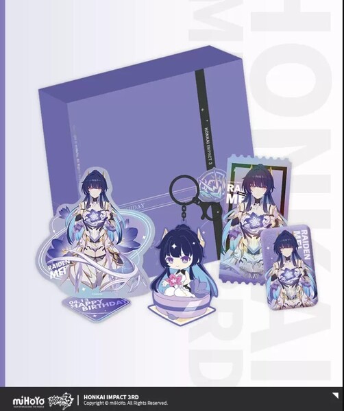【終売品】崩壊3rd 2023 誕生日 ギフトパック 起源の律者 芽衣