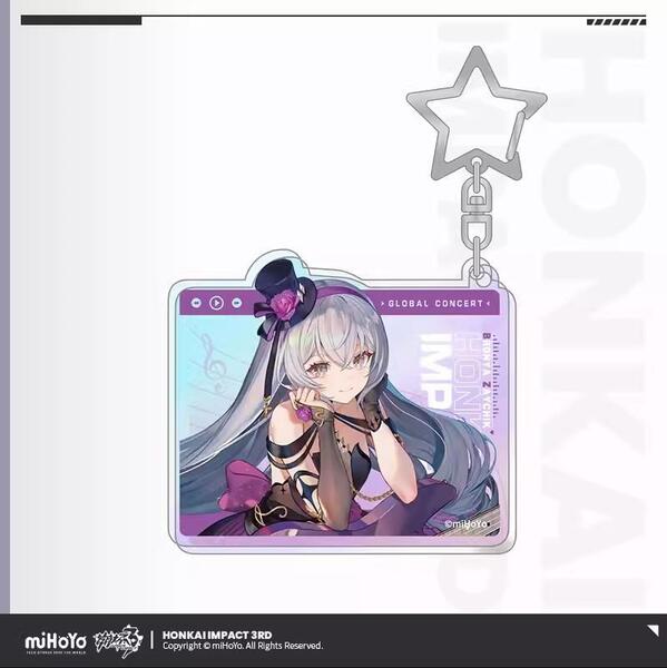【最後一点】崩壊3rd 林海綺律シリーズ アクリルキーホルダー ブローニャ