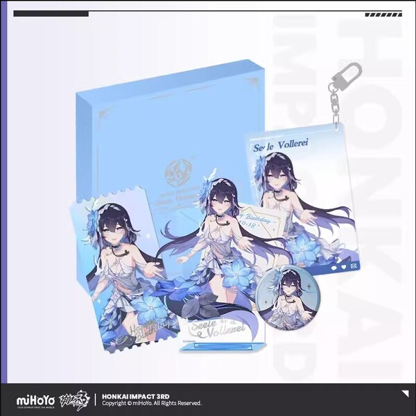 【終売品】崩壊3rd 2023 誕生日 ギフトパック 死生の律者 ゼーレ