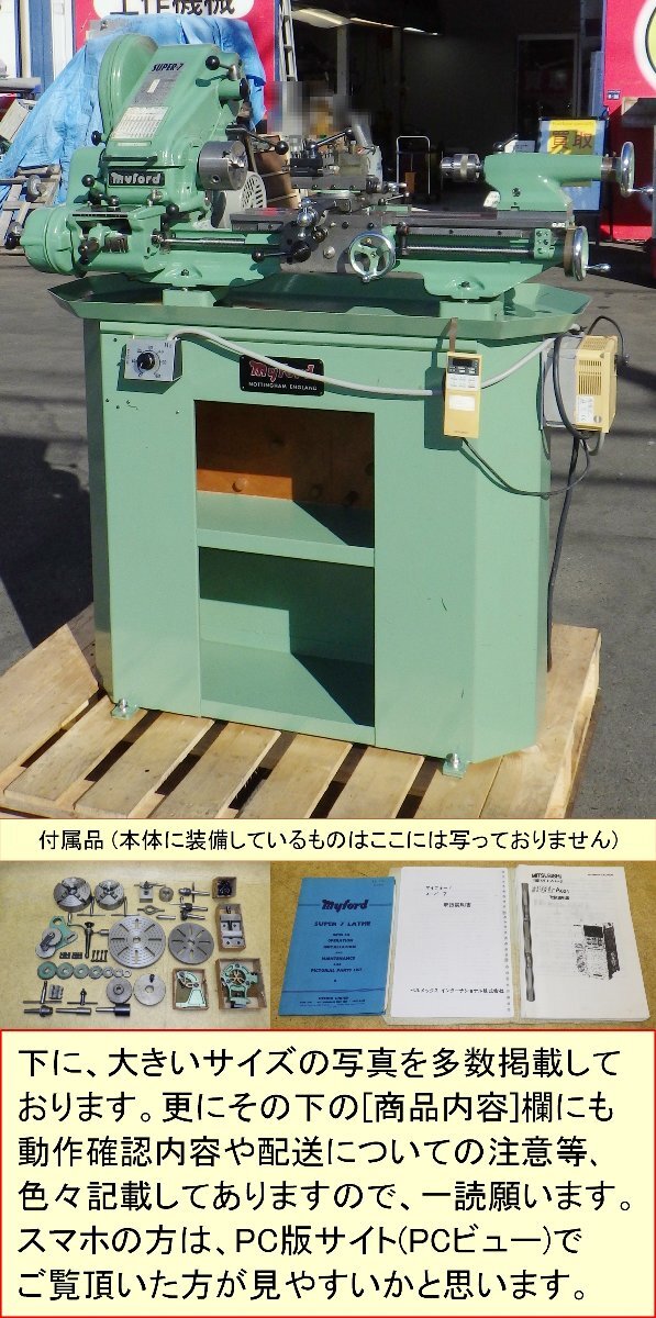 ベンチレースの値段と価格推移は?|29件の売買データからベンチ ベンチレースの値段と価格推移は?|29件の売買データからベンチ