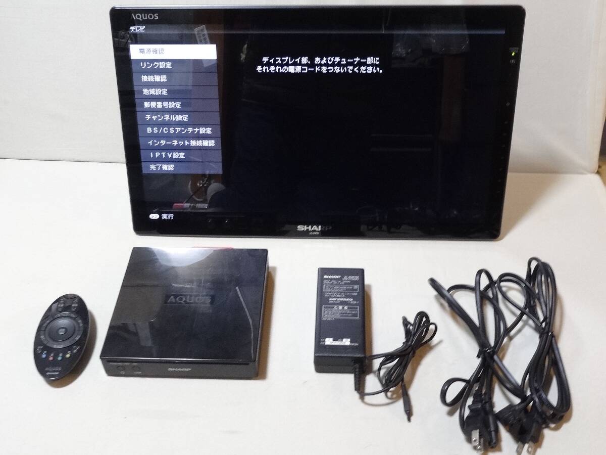 Yahoo!オークション -「lc-20fe1」の落札相場・落札価格 Yahoo!オークション -「lc-20fe1」の落札相場・落札価格