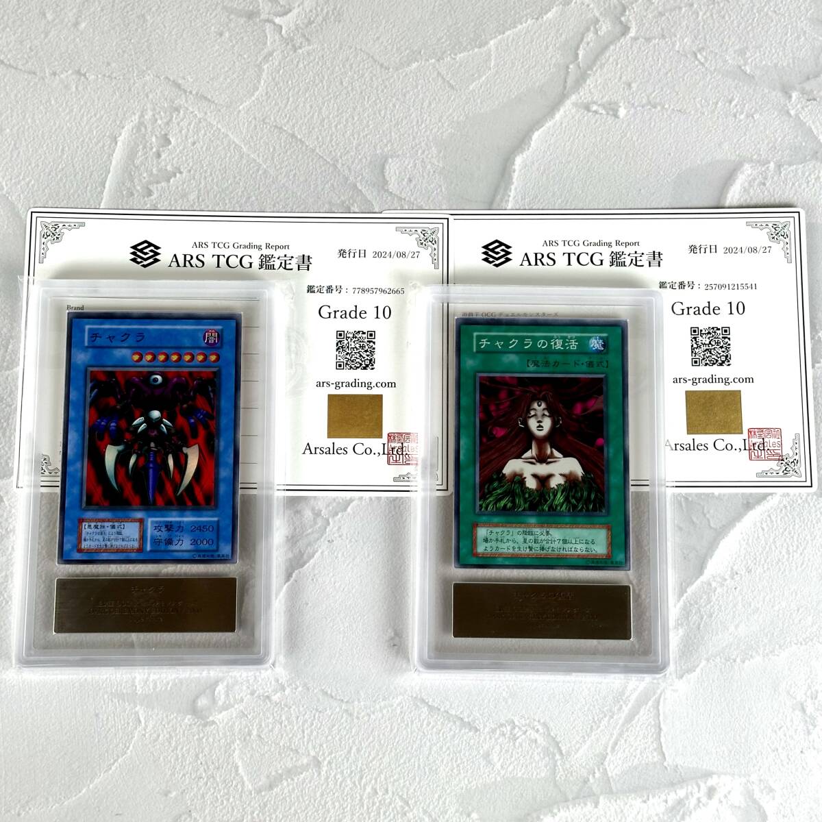 Yahoo!オークション -「dark ceremony edition」の落札相場 Yahoo!オークション -「dark ceremony edition」の落札相場
