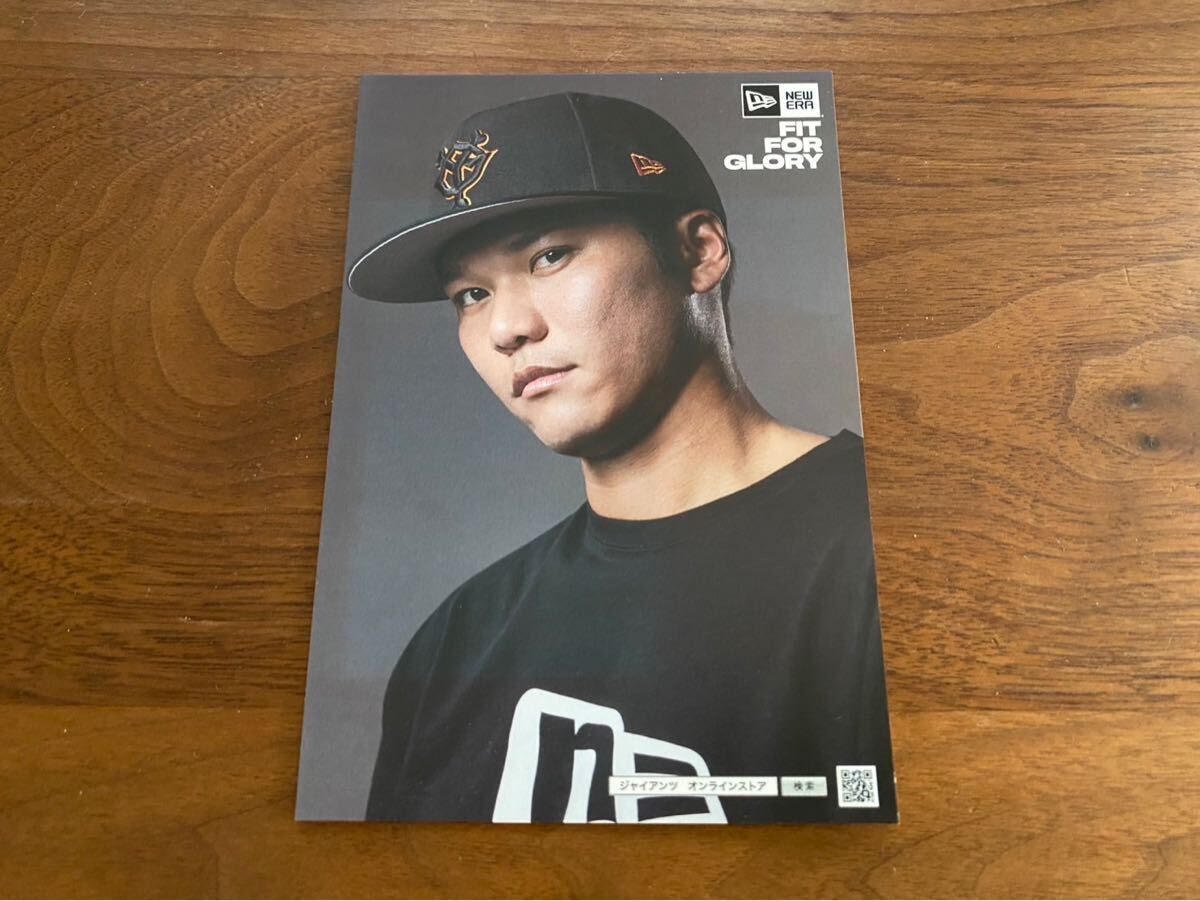 2025年最新】Yahoo!オークション -坂本勇人(記念品、関連グッズ 2025年最新】Yahoo!オークション -坂本勇人(記念品、関連グッズ