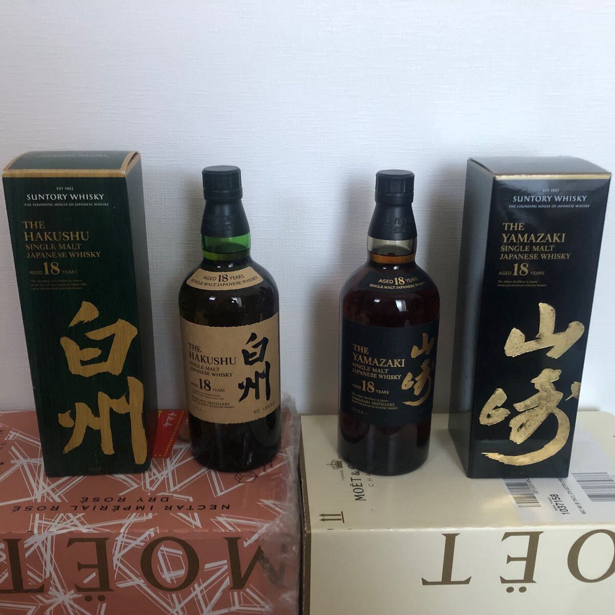 Yahoo!オークション -「山崎 18年」(シングルモルト Yahoo!オークション -「山崎 18年」(シングルモルト