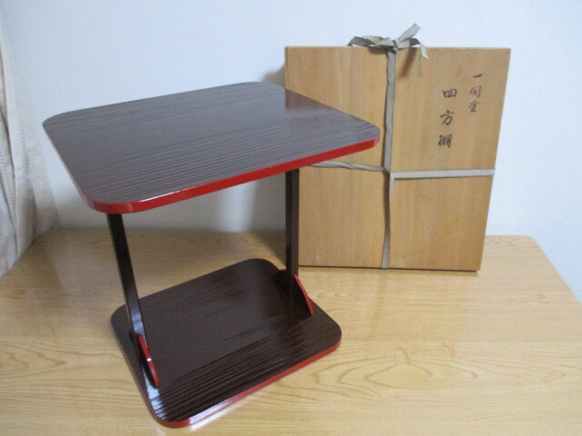 Yahoo!オークション -「四方棚」(漆芸) (工芸品)の落札相場 Yahoo!オークション -「四方棚」(漆芸) (工芸品)の落札相場