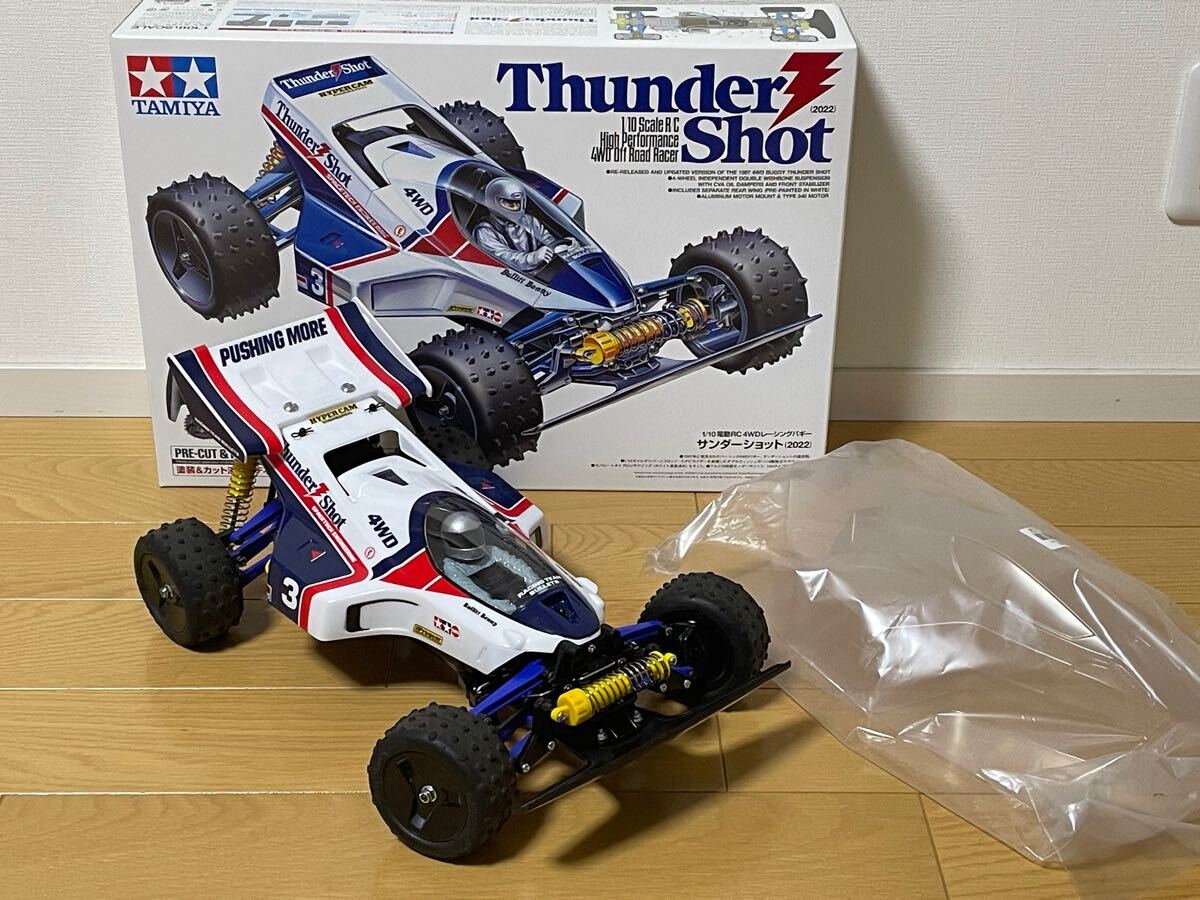 Yahoo!オークション -「タミヤ サンダーショット ラジコン」の Yahoo!オークション -「タミヤ サンダーショット ラジコン」の