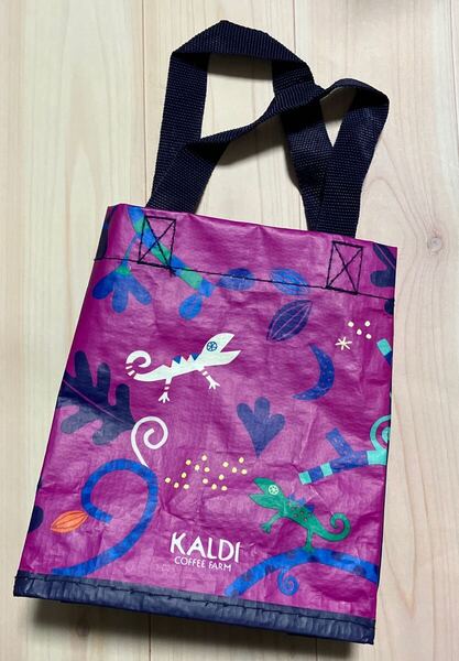 カルディ カカオの森 ミニバッグ