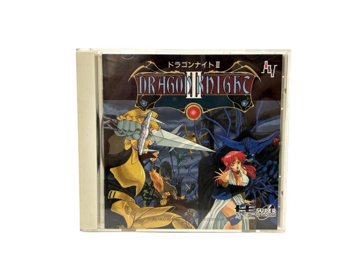 Amazon.co.jp: 未開封 PCエンジン SUPER CD-ROM2 ドラゴンナイト