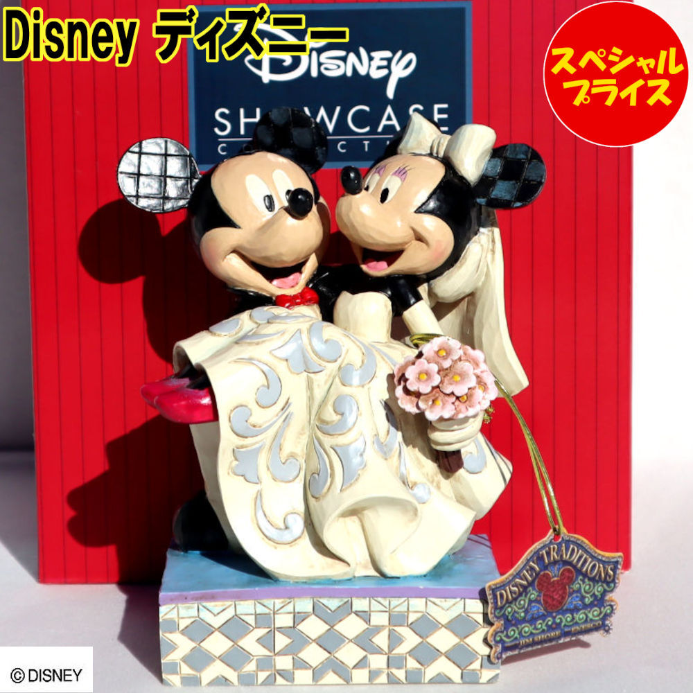 2025年最新】Yahoo!オークション -ディズニー 陶器 置物の中古品