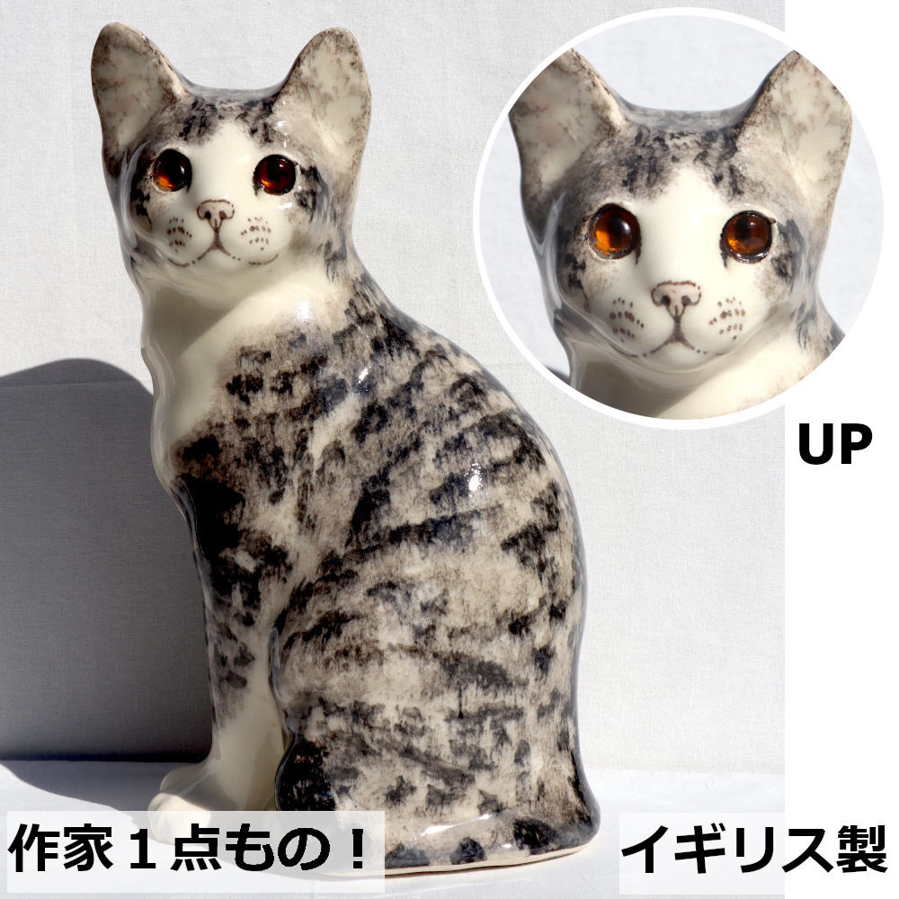 2025年最新】Yahoo!オークション -ウィンスタンレイキャットの 2025年最新】Yahoo!オークション -ウィンスタンレイキャットの