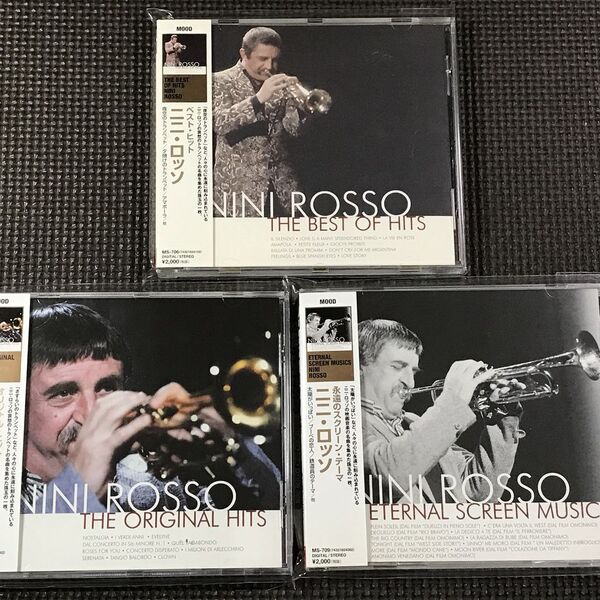 ニニ・ロッソ「ベストヒット」「オリジナルヒット」「永遠のスクリーンテーマ」CD3枚セット