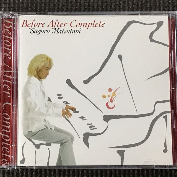 松谷卓 ビフォー・アフター コンプリート Before After Complete 大改造!!劇的ビフォーアフター 2CD サイン入り