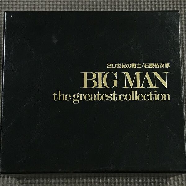 石原裕次郎 20世紀の戦士 BIG MAN the greatest collection 10CD 154曲